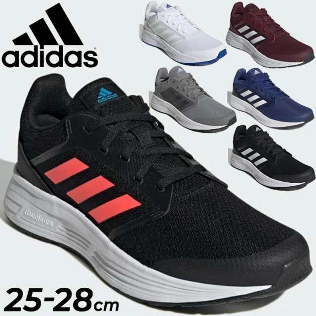 アディダス adidas メンズ ランニング シューズ 25cm www