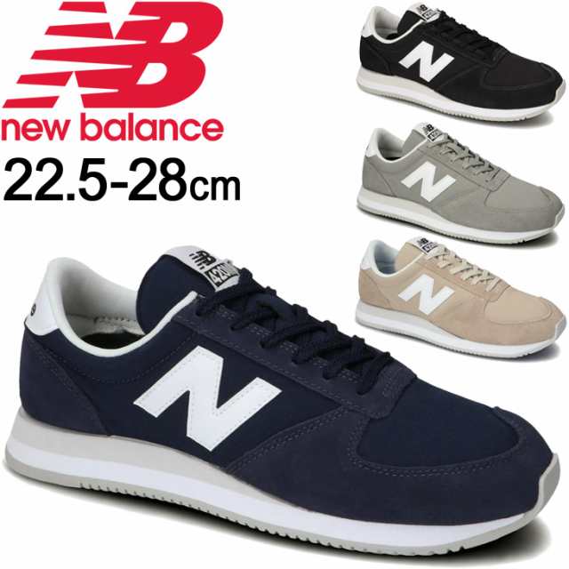 スニーカー メンズ レディース D幅 シューズ/ニューバランス NEWBALANCE 日本限定 ローカット おしゃれ ユニセックス 靴 くつ/ UL420Mの通販はau PAY マーケット - APWORLD