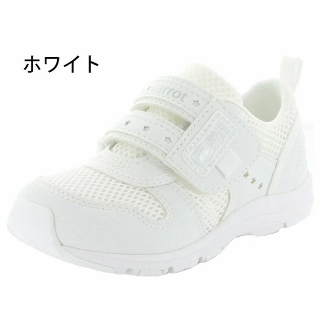 大人気新品 carrotムーンスター18.5さくらんぼ mandhucollege.edu.mv