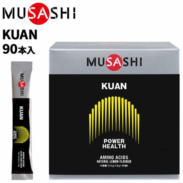 新品！NOUN ファスティングドリンク お粥とスープ等セット