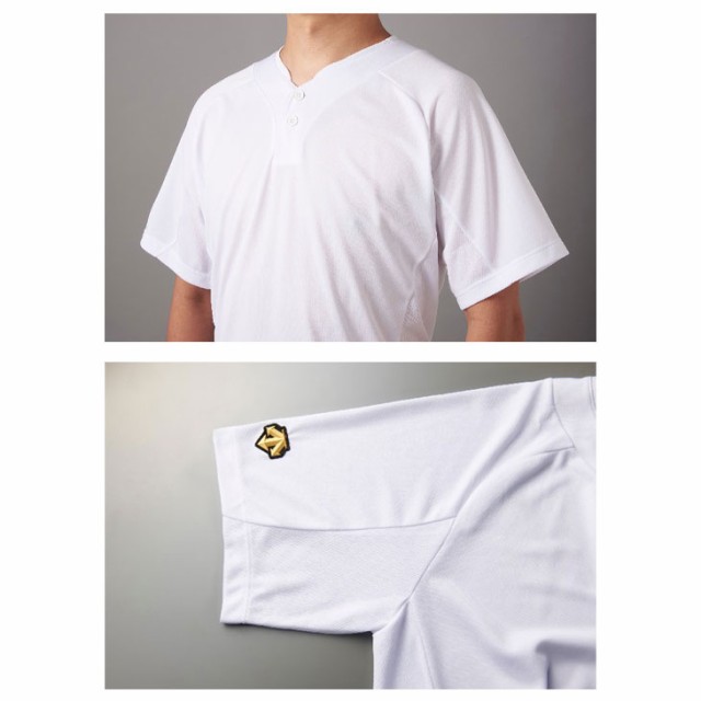野球ウェア メンズ デサント DESCENTE ベースボールシャツ 2ボタン 半袖 レギュラーシルエット/ユニフォームシャツ 一般 学生  日本製/DB-の通販はau PAY マーケット - APWORLD | au PAY マーケット－通販サイト