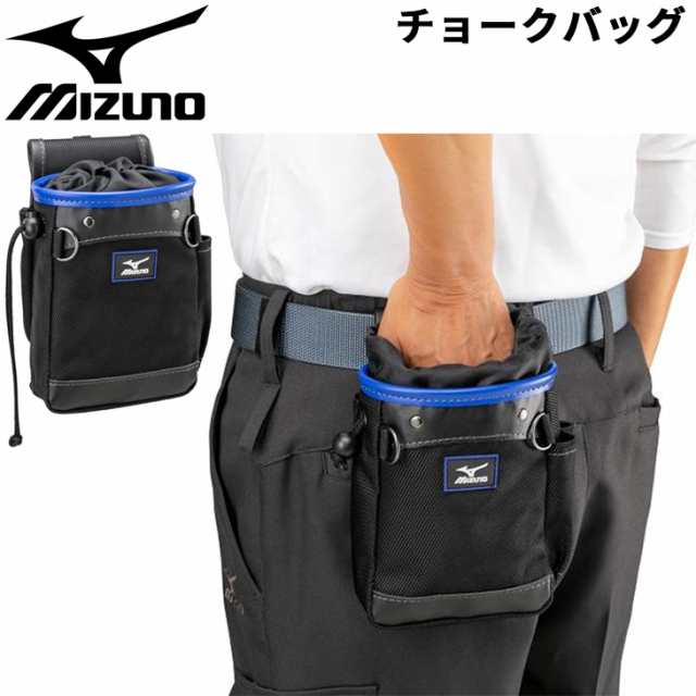 ミズノ ワーキング mizuno チョークバッグ 腰袋 道具袋 仕事 作業用