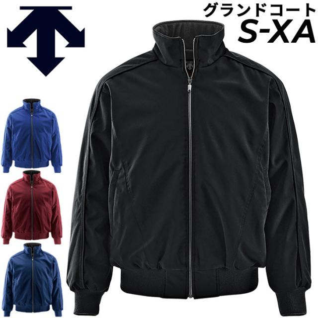 ブルゾン 防寒 中綿 野球ウェア メンズ デサント DESCENTE グランドコート/保温 防風 はっ水 一般 学生 ベースボール アウター ジャンバー チーム/DR-203【取寄】【返品不可】
