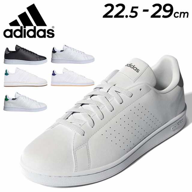 アディダス スニーカー メンズ レディース 靴 adidas アドバンコート ADVANCOURT コートスタイル ローカット レザー風 スポーツ  くつ シンプル ブランド くつ/LQA23-【a20Qpd】の通販は