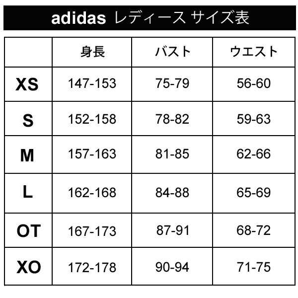 アディダス マリメッコ レインジャケット レディース adidas Marimekko