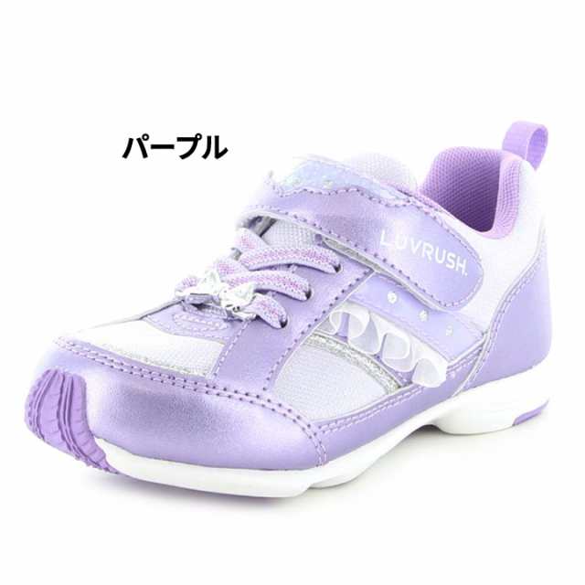 キッズシューズ 女の子 スニーカー 15-19cm 子供靴/ムーンスター moonstar ラブラッシュ LUVRUSH. by  SUPERSTAR/スポーティ 子ども 運動の通販はau PAY マーケット APWORLD au PAY マーケット－通販サイト