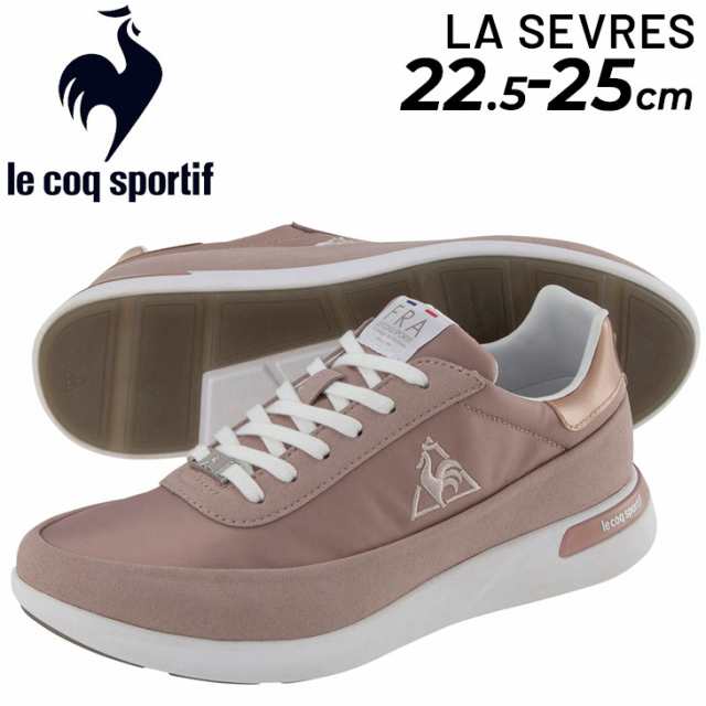 スニーカー レディース シューズ ルコック Le Coq Sportif La セーヴル ヒールアップ ローカット 靴 女性 おしゃれ エレガント 婦人靴 の通販はau Pay マーケット Apworld