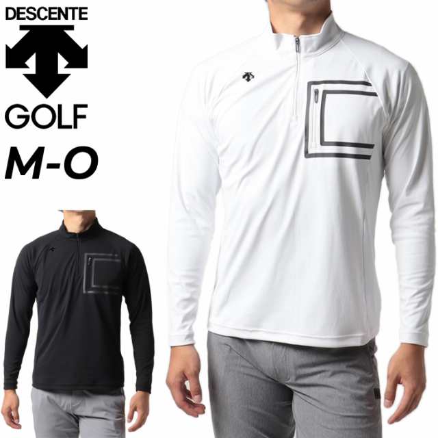 デサント 長袖 ジップシャツ ゴルフウェア メンズ/DESCENTE GOLF ACTIVE/スポーツウェア 透け防止 UVカット 吸汗速乾 男性 トップス/DGMU