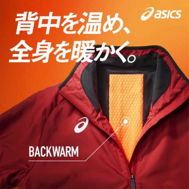 ウィンドブレーカー 上下 メンズ アシックス asics 裏トリコット ジャケット ロングパンツ セットアップ/保温 防風 スポーツウェア  トレの通販はau PAY マーケット - APWORLD