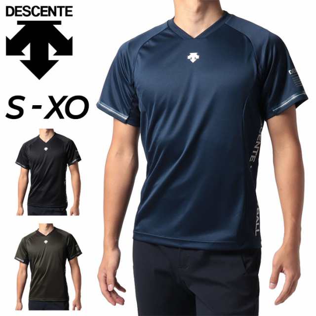 Tシャツ 半袖 メンズ デサント DESCENTE/スポーツウェア Vネック バレーボール 吸汗速乾 男性 練習着 トレーニング  トップス/DVUUJA50の通販はau PAY マーケット APWORLD au PAY マーケット－通販サイト