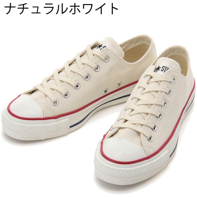 スニーカー メンズ レディース シューズ/コンバース converse キャンバス オールスター J OX/ローカット 日本製 ユニセックス ナチュラルホワイト 生成り色 靴 MADE IN JAPAN くつ/3216771_1