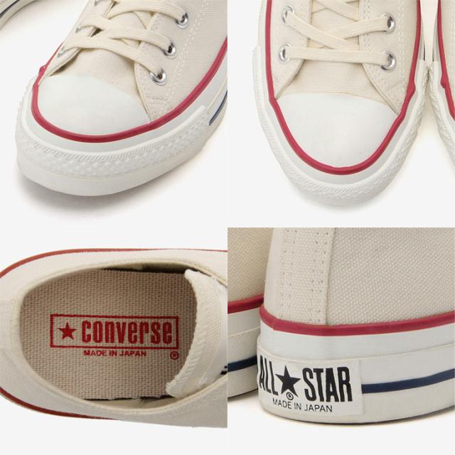 スニーカー メンズ レディース シューズ/コンバース converse キャンバス オールスター J OX/ローカット 日本製 ユニセックス ナチュラルホワイト 生成り色 靴 MADE IN JAPAN くつ/3216771_6