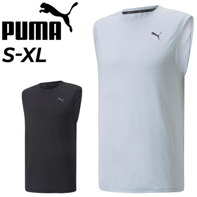 タンクトップ ノースリーブ Tシャツ メンズ プーマ Puma ヨガ Yoga スタジオ トレーニング フィットネス スポーツウェア ランニング 男性の通販はau Pay マーケット Apworld