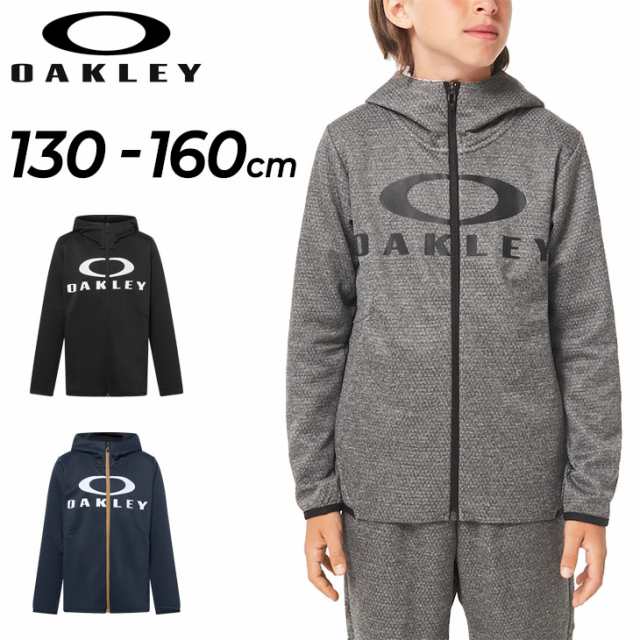 キッズ パーカー フリース 130-160cm 子供服オークリー OAKLEY/子ども フルジップ フーディージャケット スポーツウェア 吸汗速乾  ドライの通販はau PAY マーケット APWORLD au PAY マーケット－通販サイト