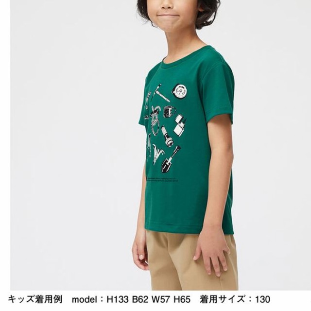 キッズ Tシャツ 半袖 130-150cm 子供服 ノースフェイス THE NORTH FACE