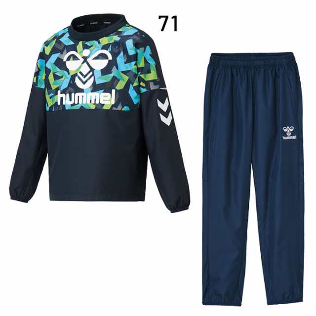 キッズ ピステ 上下セット ジュニア 130-160cm ヒュンメル hummel プリアモーレ/ウィンドブレーカー サッカー スポーツウェア 子ども 保|au PAY マーケット
