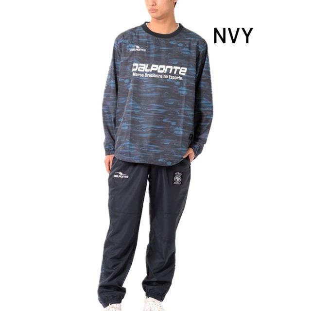 【超美品】ダウポンチ 昇華ピステ セットアップ／上下<L>サイズ ピステ 上下セット メンズ ダウポンチ DALPONTE/スポーツウェア