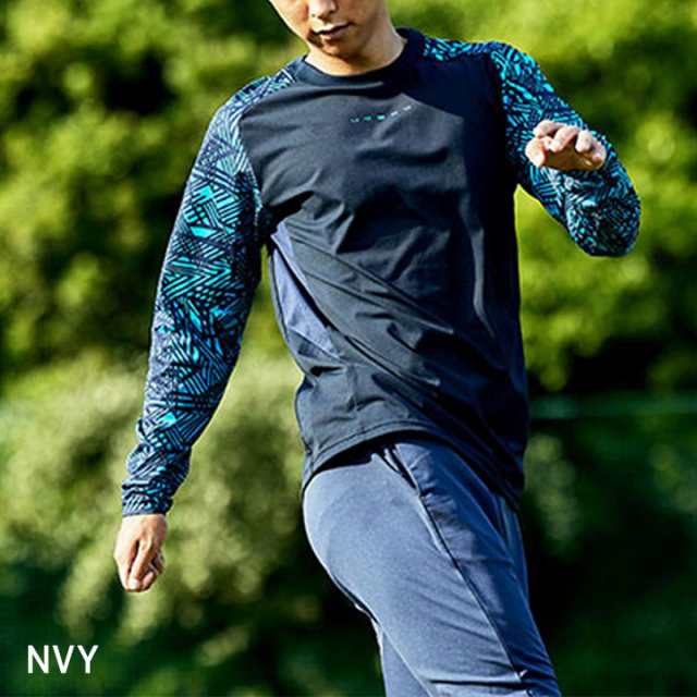 長袖 Tシャツ メンズ レディース アンブロ umbro/吸汗 ストレッチ スポーツウェア サッカー フットサル トレーニング ランニング 練習着  の通販はau PAY マーケット APWORLD au PAY マーケット－通販サイト