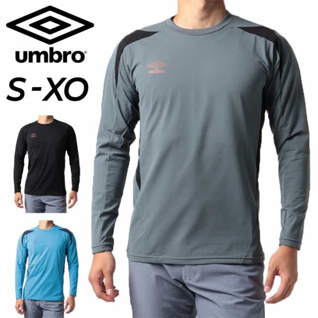 長袖 Tシャツ メンズ レディース アンブロ Umbro 吸汗 ストレッチ スポーツウェア サッカー フットサル トレーニング ランニング 練習着 の通販はau Pay マーケット Apworld