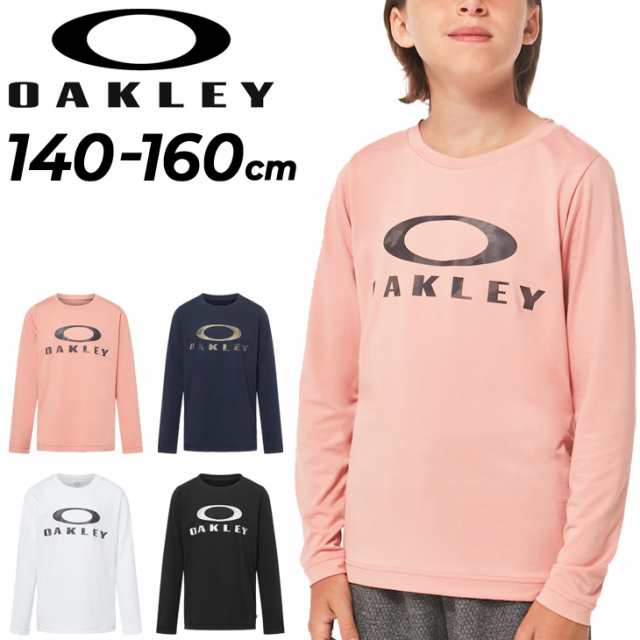 長袖 Tシャツ キッズ ジュニア 140-160cm 子供服 オークリー OAKLEY