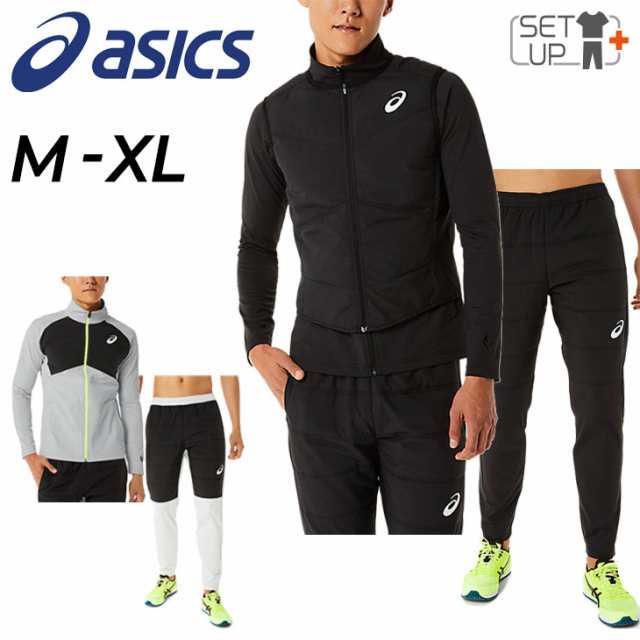 ジャージ 上下セット メンズ アシックス asics TRACK ELITE 4way