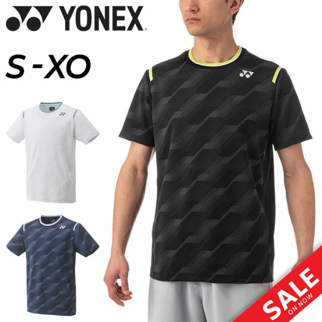 売れ筋がひ新作！ YONEX ソフトテニス テニスウェア S
