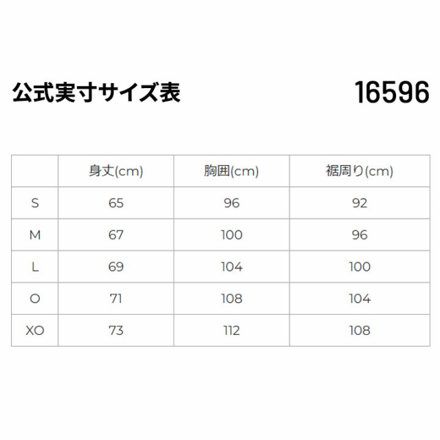 長袖Tシャツ メンズ レディース YONEX ヨネックス/スポーツウェア