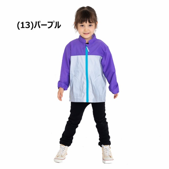 hummel☆ウィンドブレーカー上下☆150cm☆ブルー - セットアップ