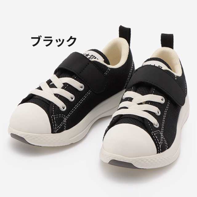 スニーカー キッズシューズ 15-22cm 子供靴/コンバース converse CHILD