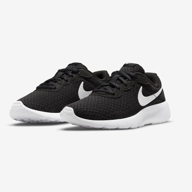 Nike tanjun womens australia white online