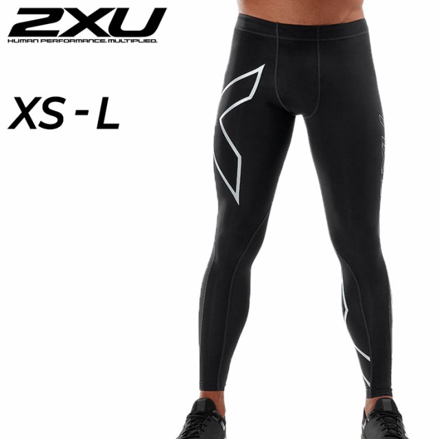 2XU ツータイムズユー PWXコンプレッションタイツ メンズ ロング丈