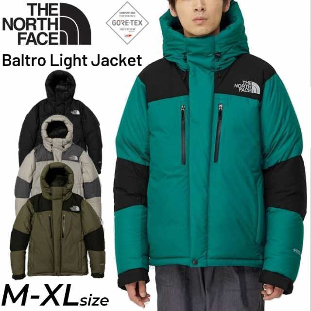 お一人様1点まで/代引き不可】ノースフェイス THE NORTH FACE バルトロ