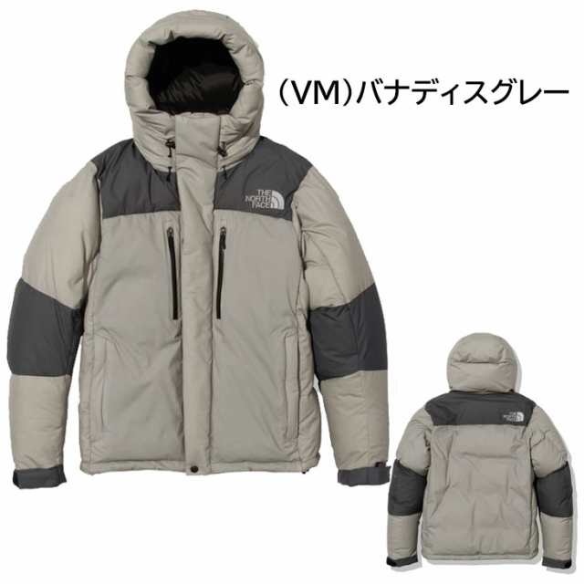 お一人様1点まで/代引き不可】ノースフェイス THE NORTH FACE バルトロ