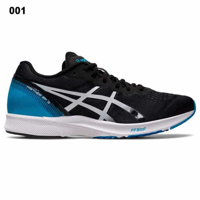 正規店仕入れの asics asics ターサーRP 30cm アシックス 3｜ターサー