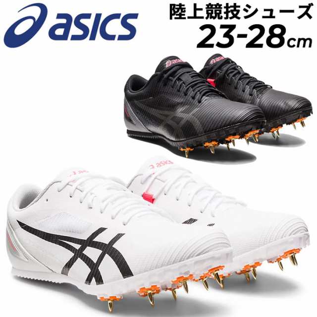 アシックス 陸上 スパイクシューズ メンズ レディース/asics ヒートスプリント13 オールウェザー・土トラック兼用/100m〜1500m  ハードル の通販はau PAY マーケット APWORLD au PAY マーケット－通販サイト