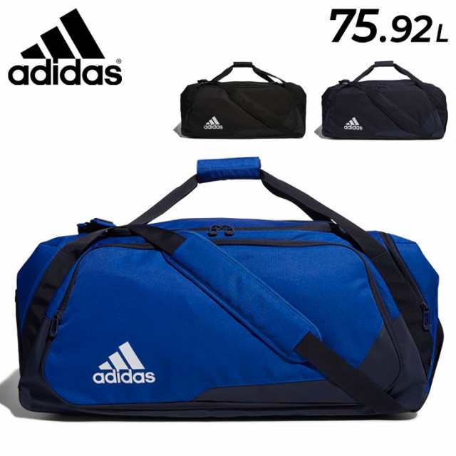 ボストンバッグ 約75.92L 大容量 鞄 アディダス adidas イーピーエス