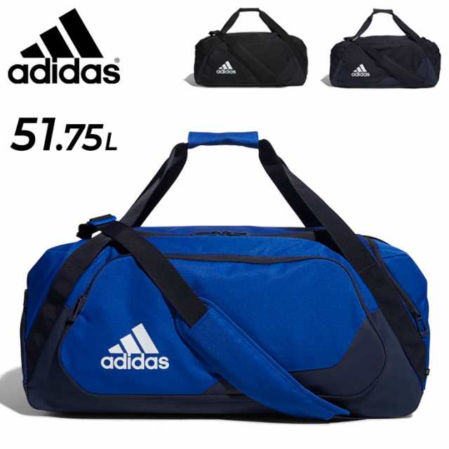 ボストンバッグ 約51.75L 鞄 アディダス adidas イーピーエスチーム ダッフルバッグ 50 EP/Syst TEAM/スポーツバッグ  メンズ レディース の通販はau PAY マーケット APWORLD au PAY マーケット－通販サイト