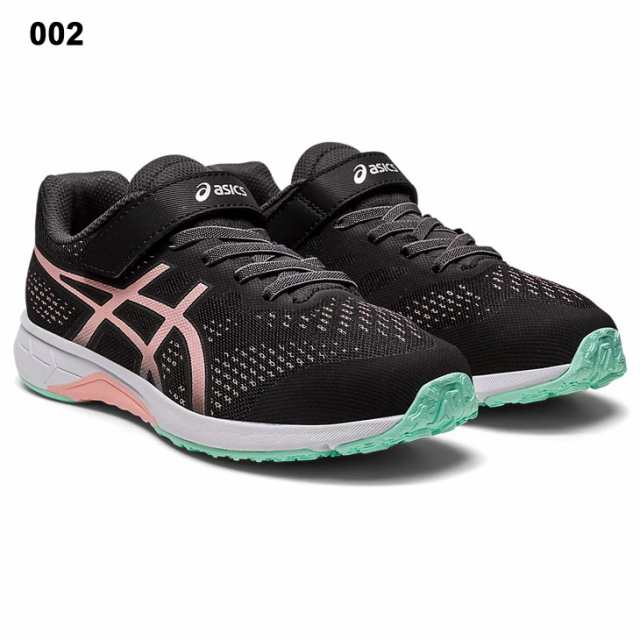 アシックス ジュニアシューズ スニーカー 19-25cm/asics LAZERBEAM RH