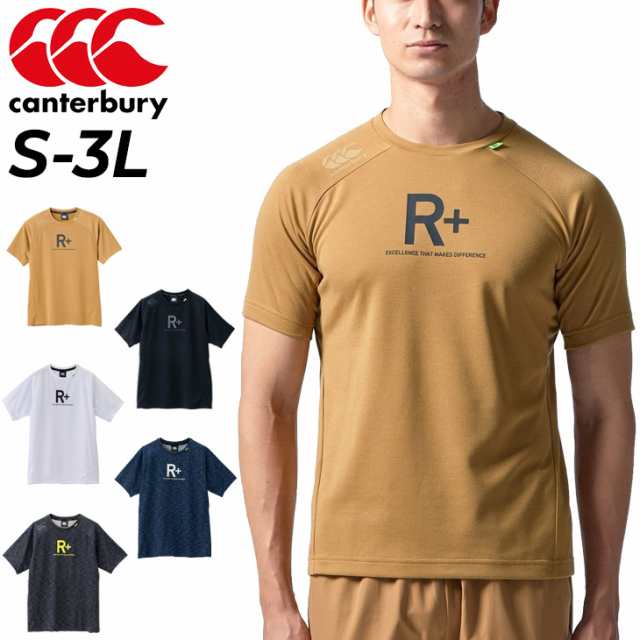 半袖 Tシャツ メンズ カンタベリー canterbury RUGBY＋ ワークアウト