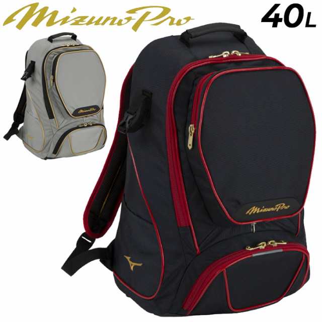 ミズノ 野球 リュックサック 約40L バッグ かばん mizuno M.Pバック ...