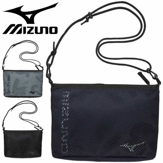 注目の福袋をピックアップ！ MIZUNO ミズノ N-XTショルダーバッグS