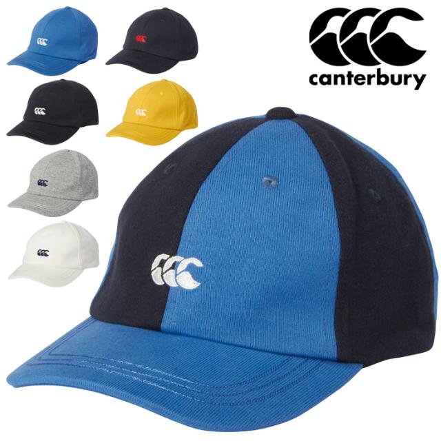 Canterbury　キャップ カンタベリー canterbury ジュニア キッズ ショートブリム