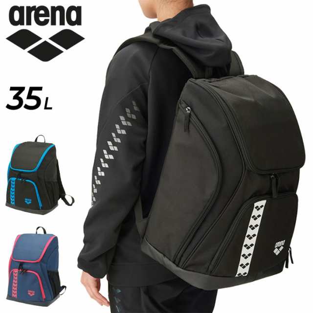 アリーナ リュックサック 約35L arena バックパック 水泳 競泳 スイム/スポーツバッグ スイマーズバッグ スイミング ジム デイパック  メ｜au PAY マーケット