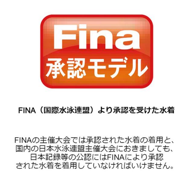 アリーナ 水着 水泳 競泳 レディース FINA承認 スイムウェア 競技用 ARENA アクアアドバンスト ハーフスパッツ ブラカップ無し オープンバック クロスバック レーシング 女性用 女子 オールインワン スイムスーツ/ARN-1020W【返品不可】_10