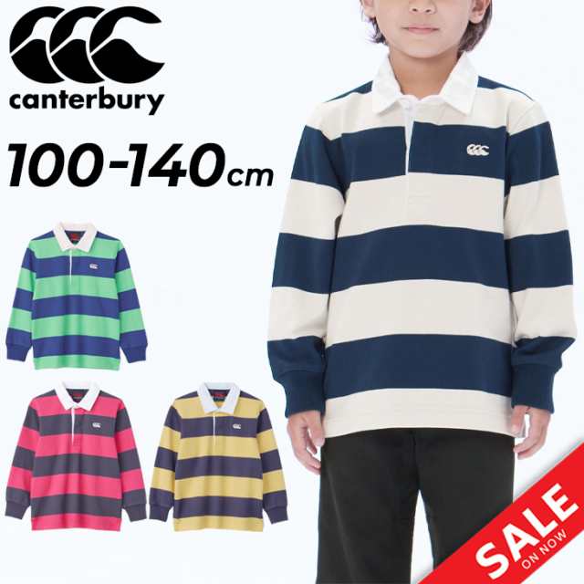 が大特価！ カンタベリー キッズ ラガーシャツ 長袖 子ども用 canterbury ウェア