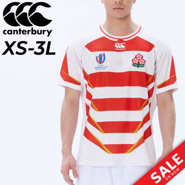 楽天市場】【CANTERBURY/カンタベリー】 160サイズ L/S ラグビー