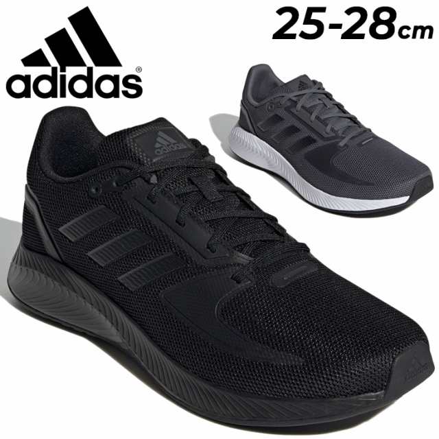 アディダス ランニングシューズ メンズ adidas コアランナー