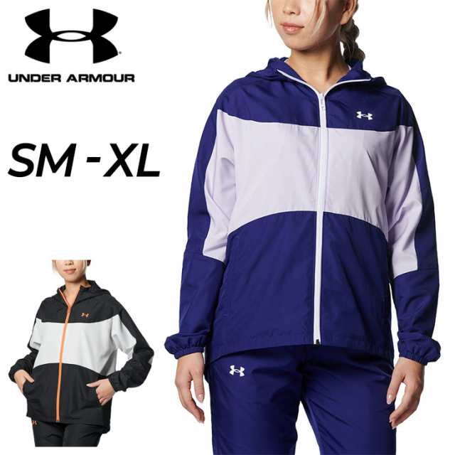 アンダーアーマー ウインドブレーカー レディース UNDERARMOUR