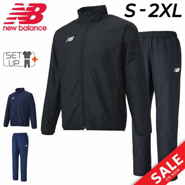 ウインドブレーカー 上下 メンズ/ニューバランス newbalance ジャケット ロングパンツ セットアップ/スポーツウェア トレーニング 男性