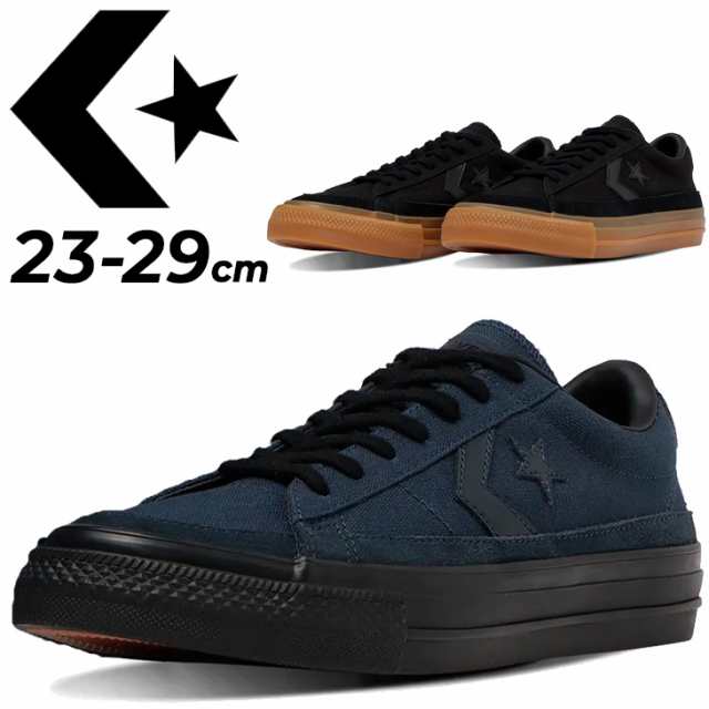 コンバース スニーカー メンズ レディース シューズ 靴/converse シェブロン＆スター プロライド SK GD OX/ローカット ネイビー ブラック スケートボーディング ユニセックス SKATEBOARDING スケボー PRORIDE くつ/3420120の通販は